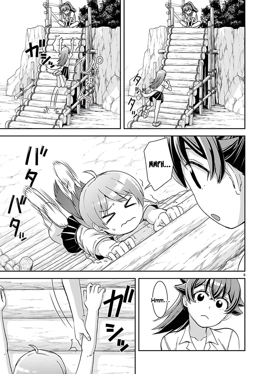 Chapter 43 - Page 11