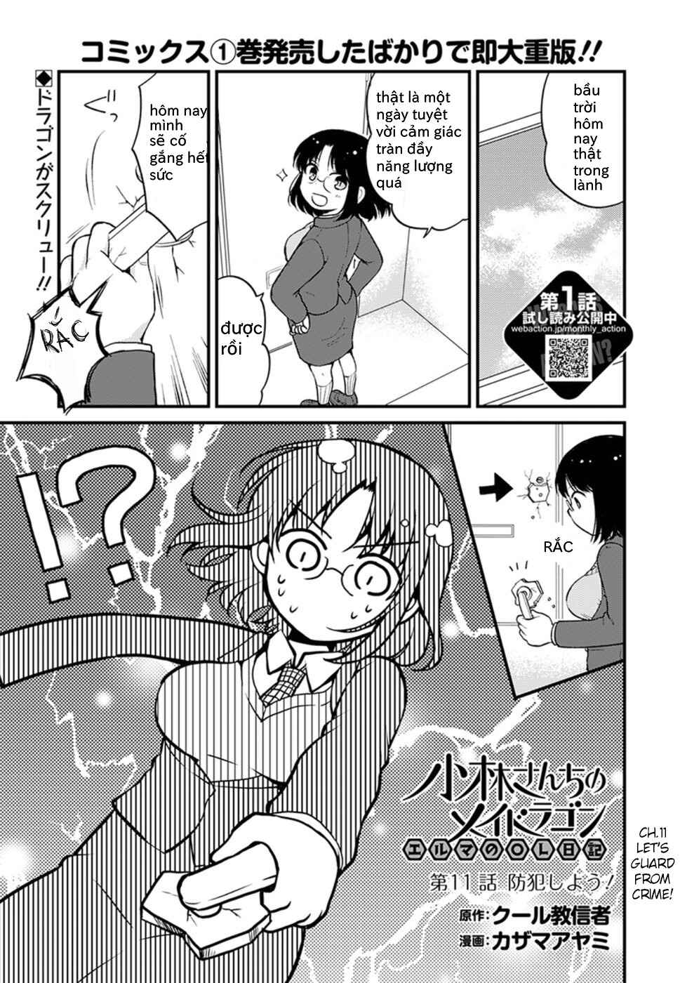 Chapter 11 - Page 1
