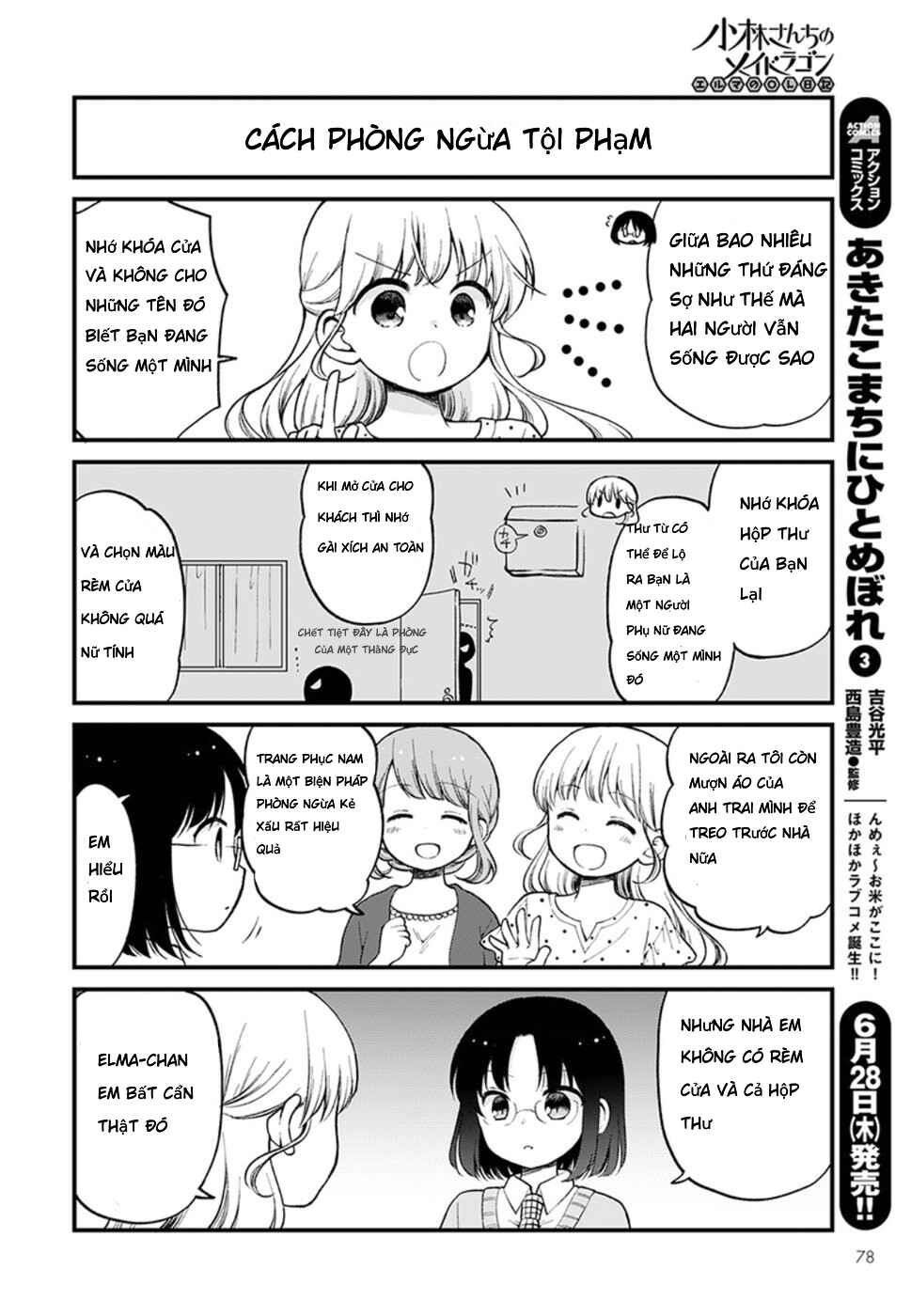 Chapter 11 - Page 4