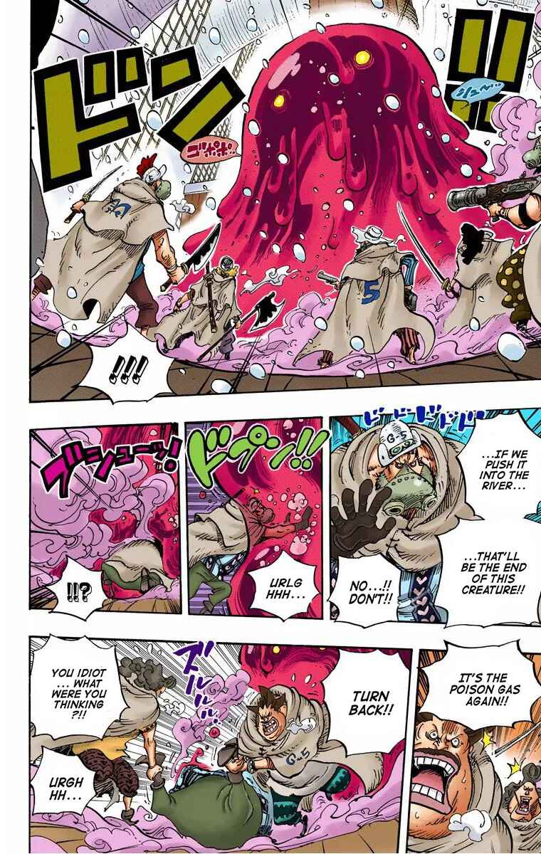 Chapter 670 - Page 11