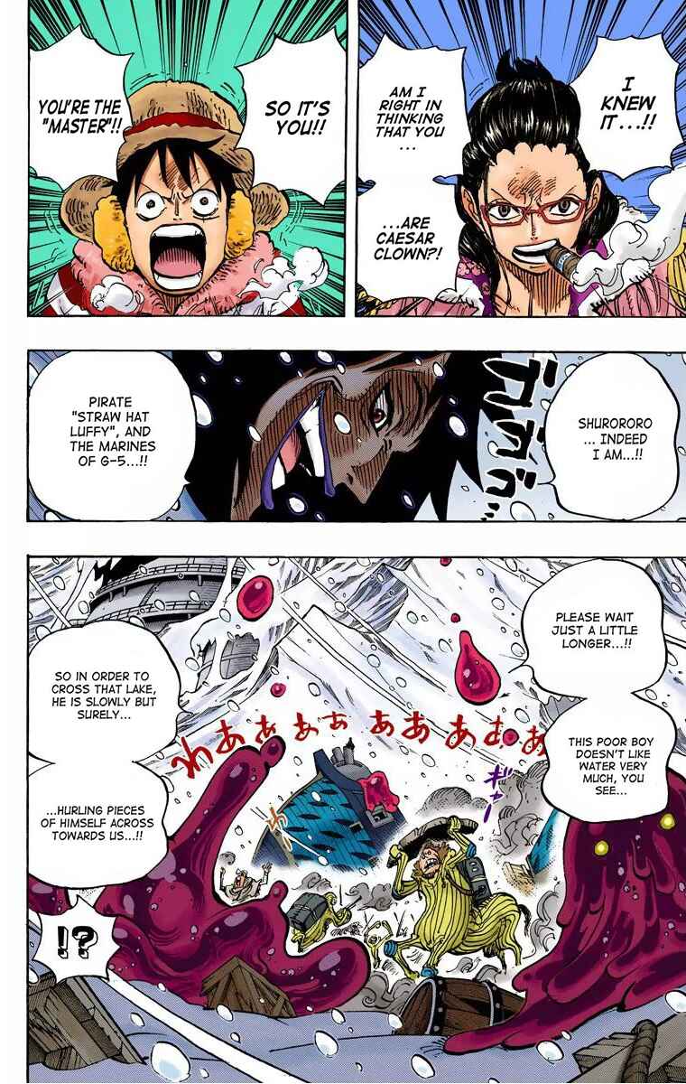 Chapter 670 - Page 17