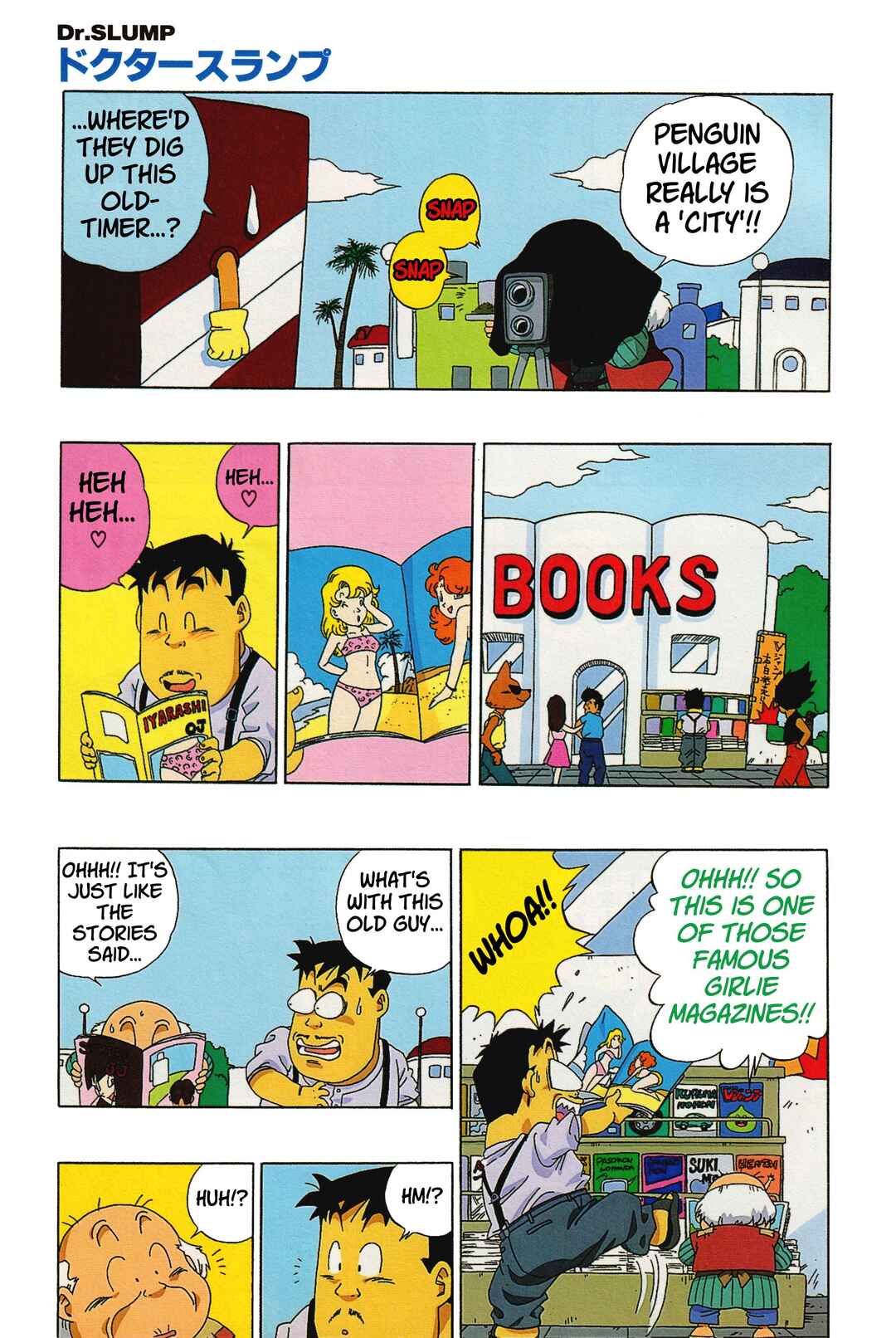 Chapter 15 - Page 3