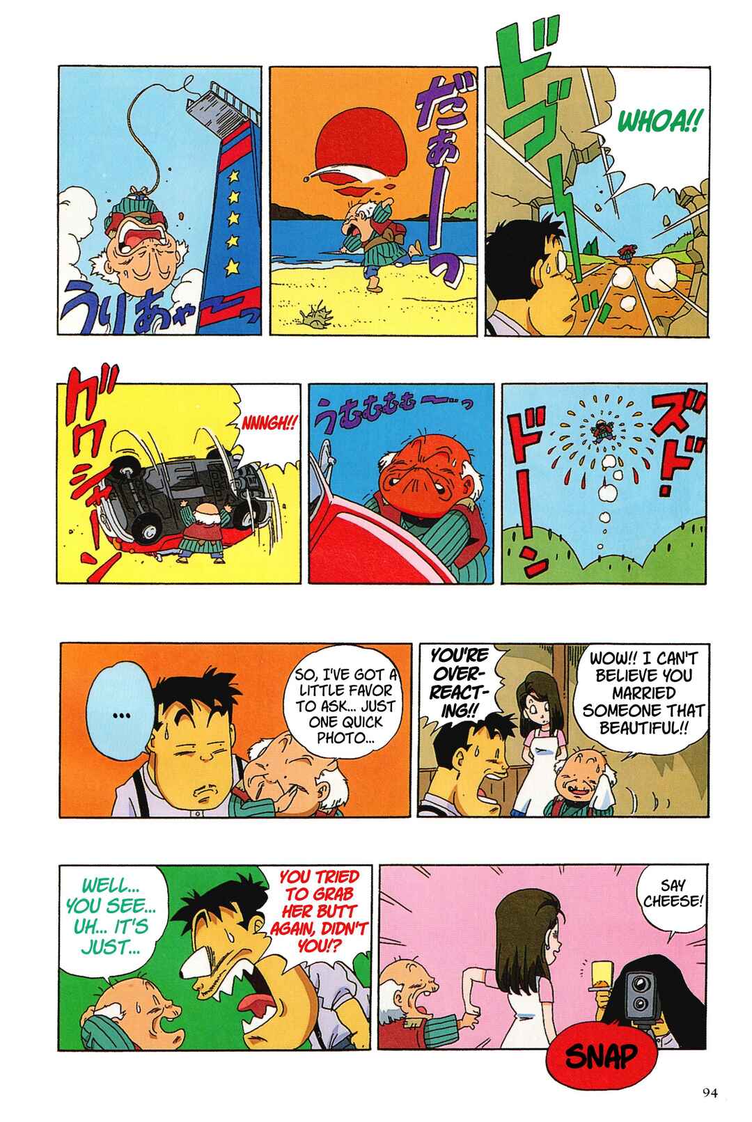 Chapter 15 - Page 8