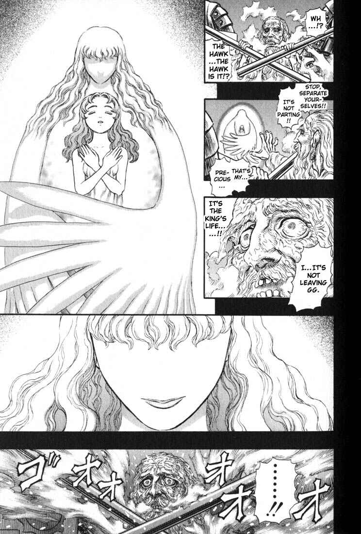Chapter 127 - Page 15