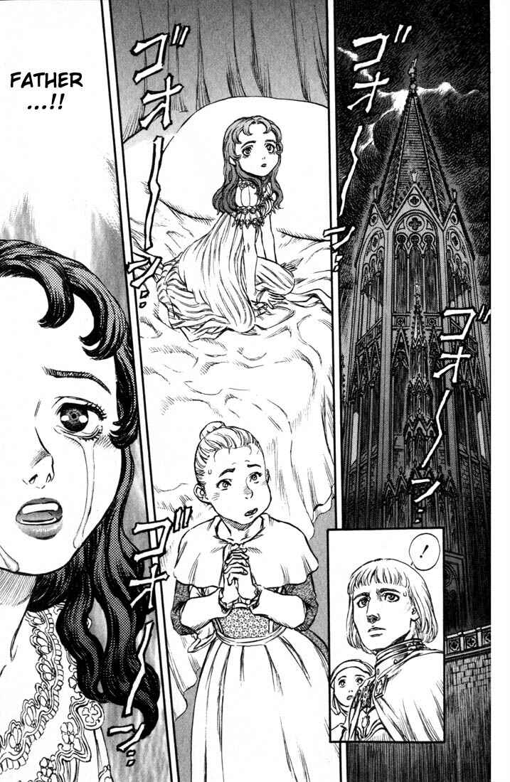 Chapter 127 - Page 17