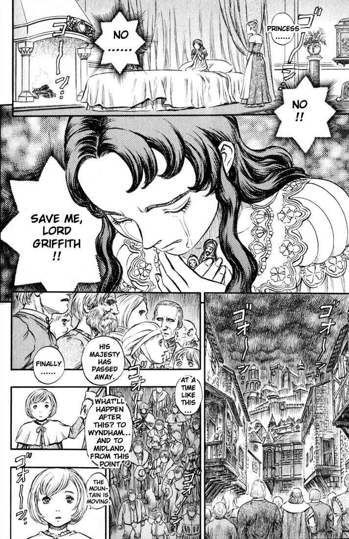 Chapter 127 - Page 18