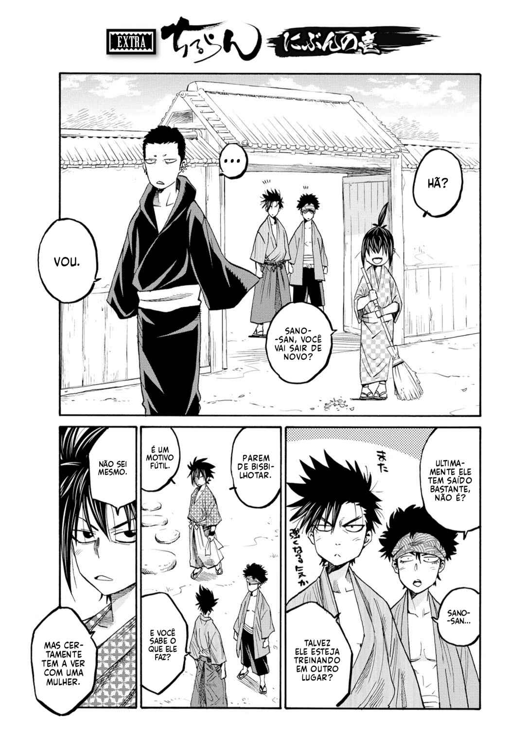 Chapter 50.5 - Page 3