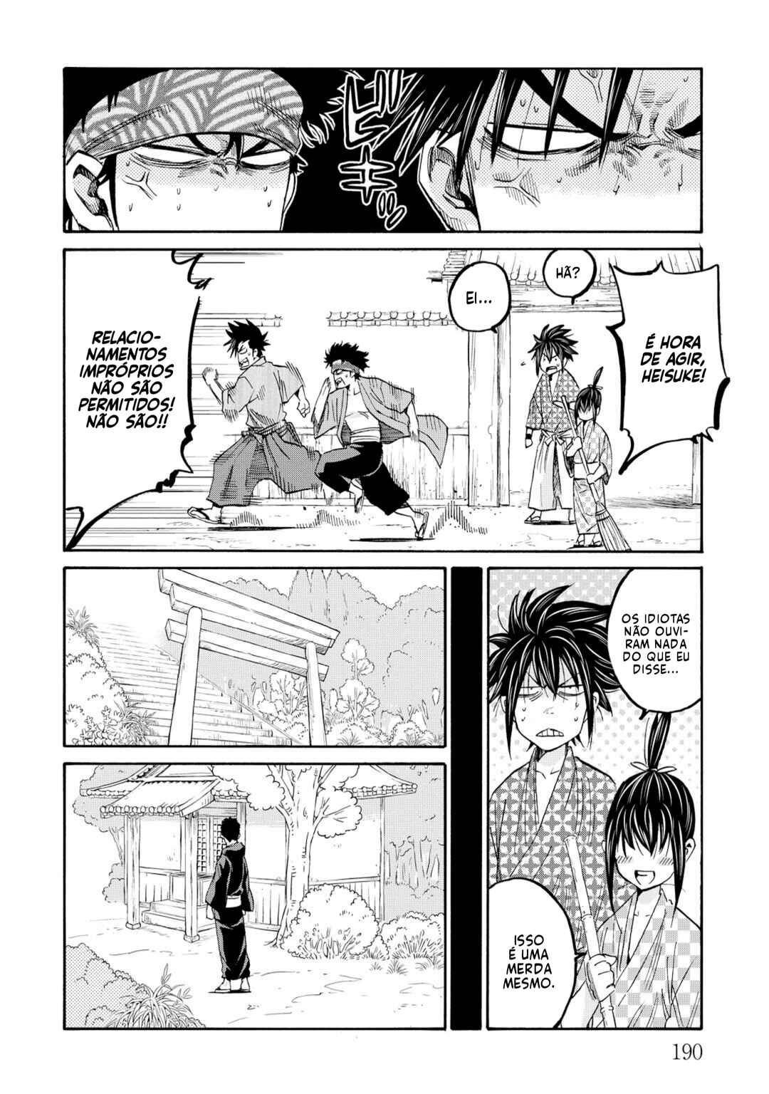 Chapter 50.5 - Page 4