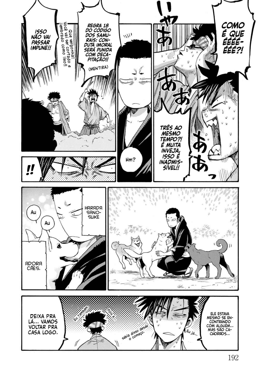 Chapter 50.5 - Page 6