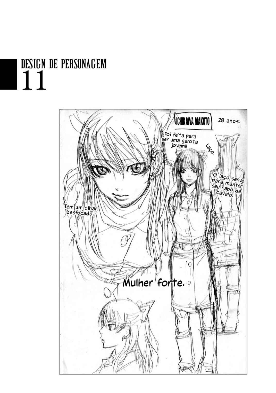 Chapter 50.5 - Page 7