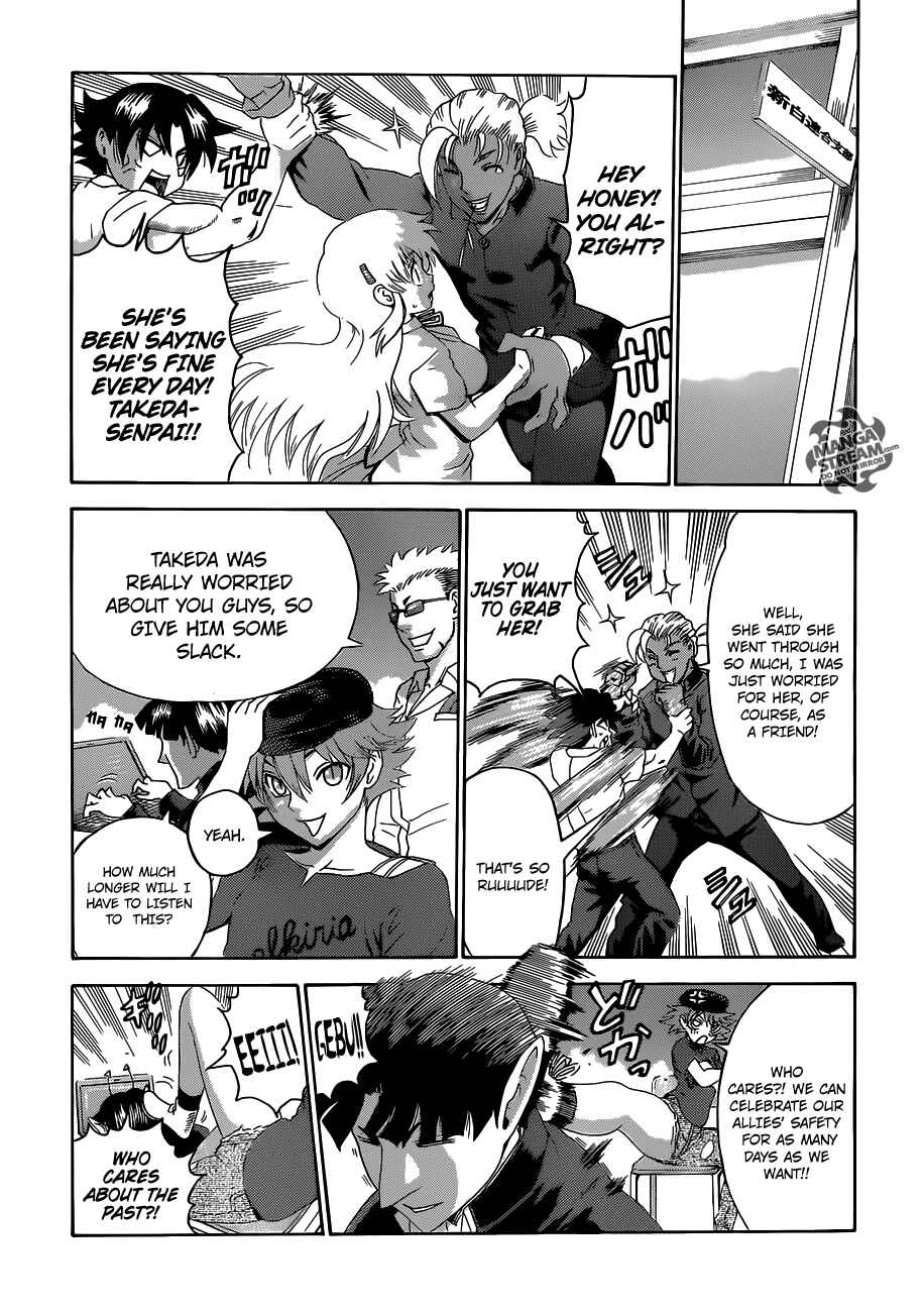 Chapter 480 - Page 12
