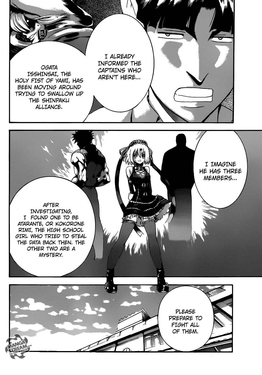 Chapter 480 - Page 15