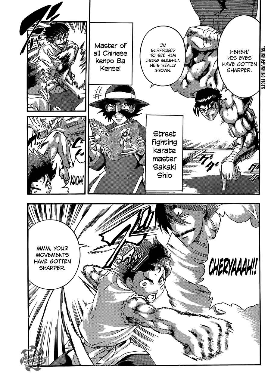 Chapter 480 - Page 4