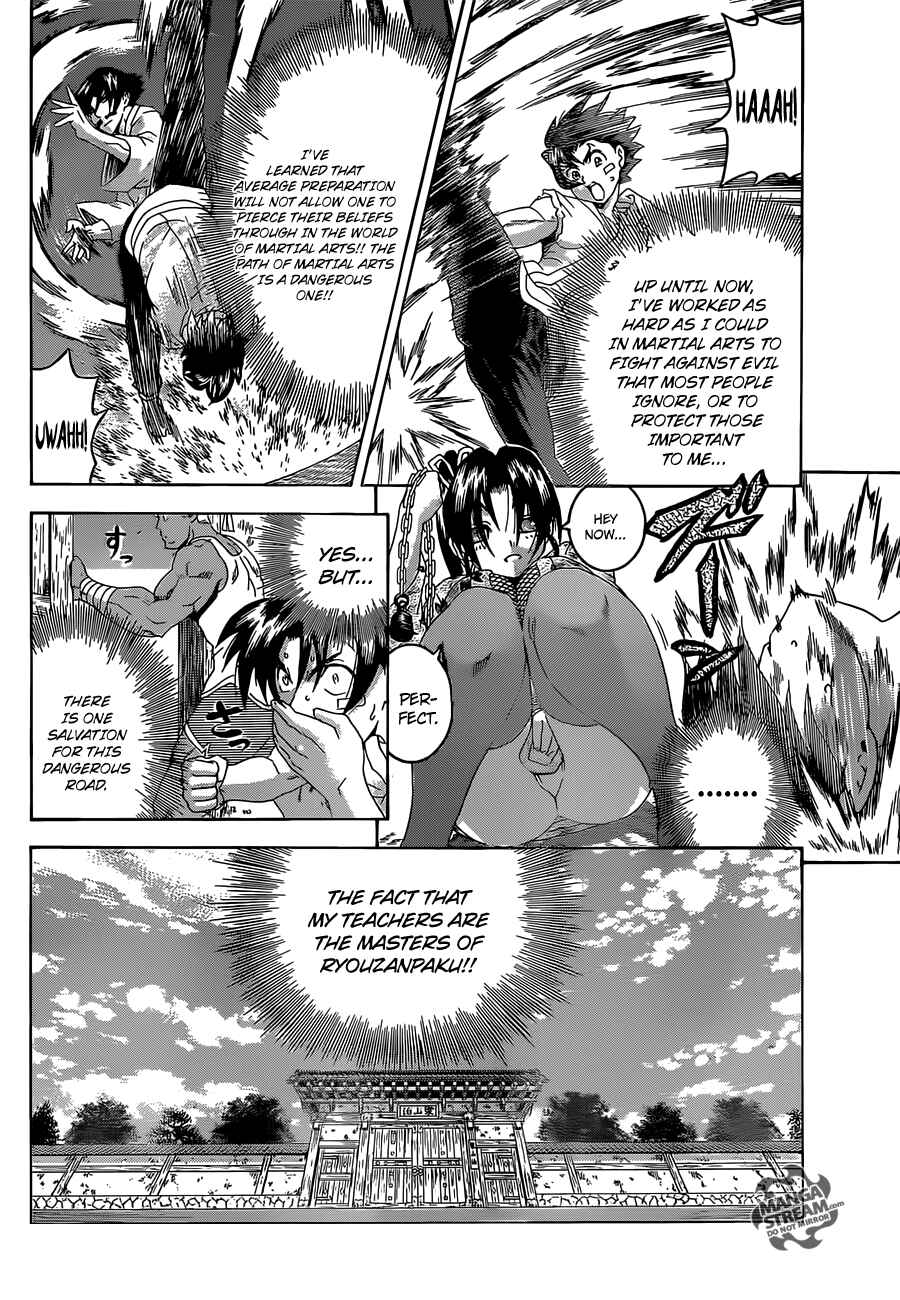 Chapter 480 - Page 7