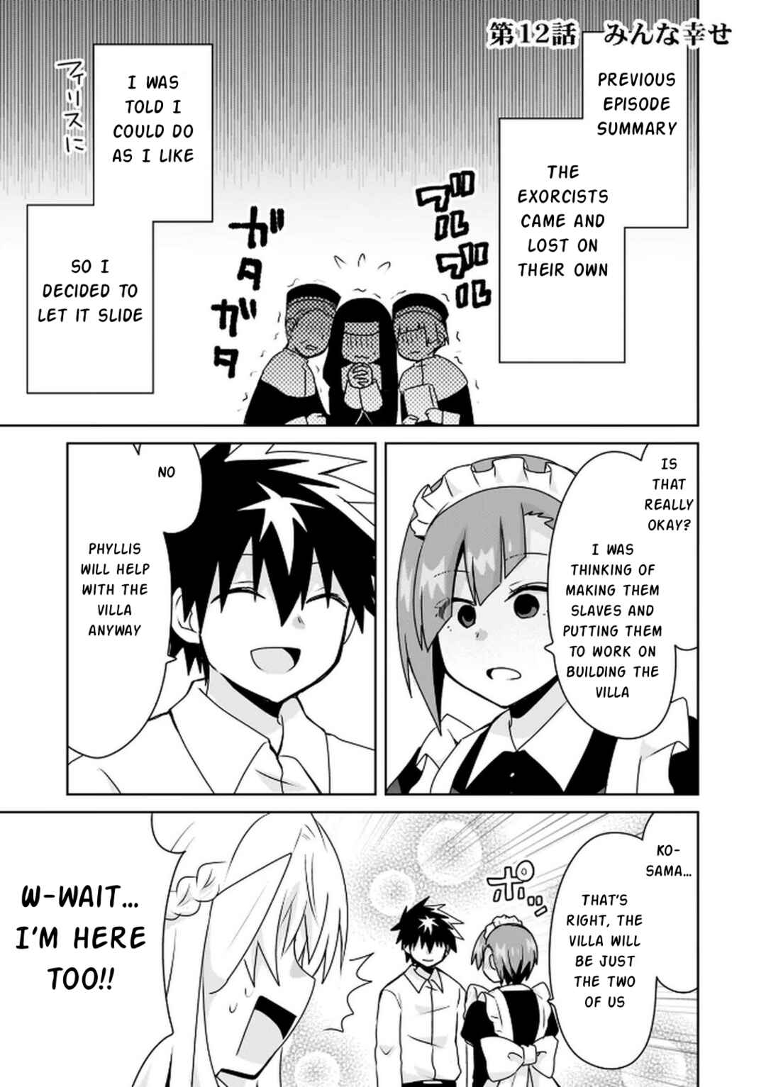 Chapter 12 - Page 2