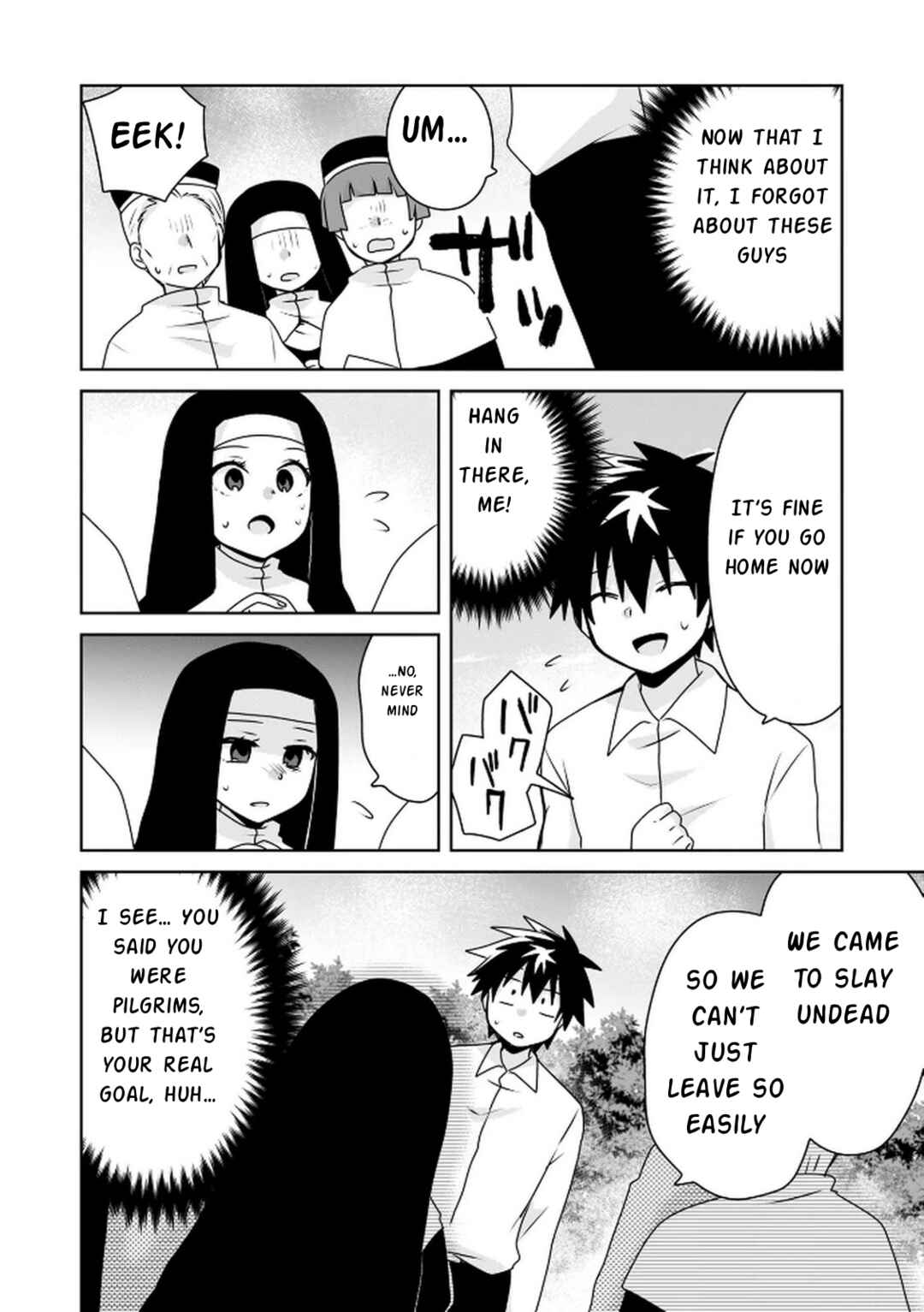 Chapter 12 - Page 5