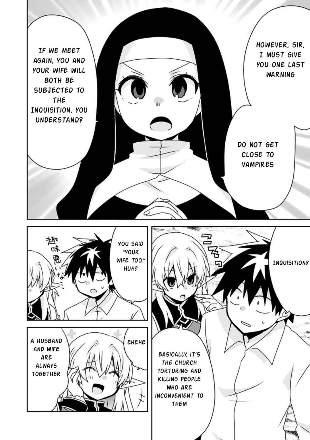 Chapter 12 - Page 9