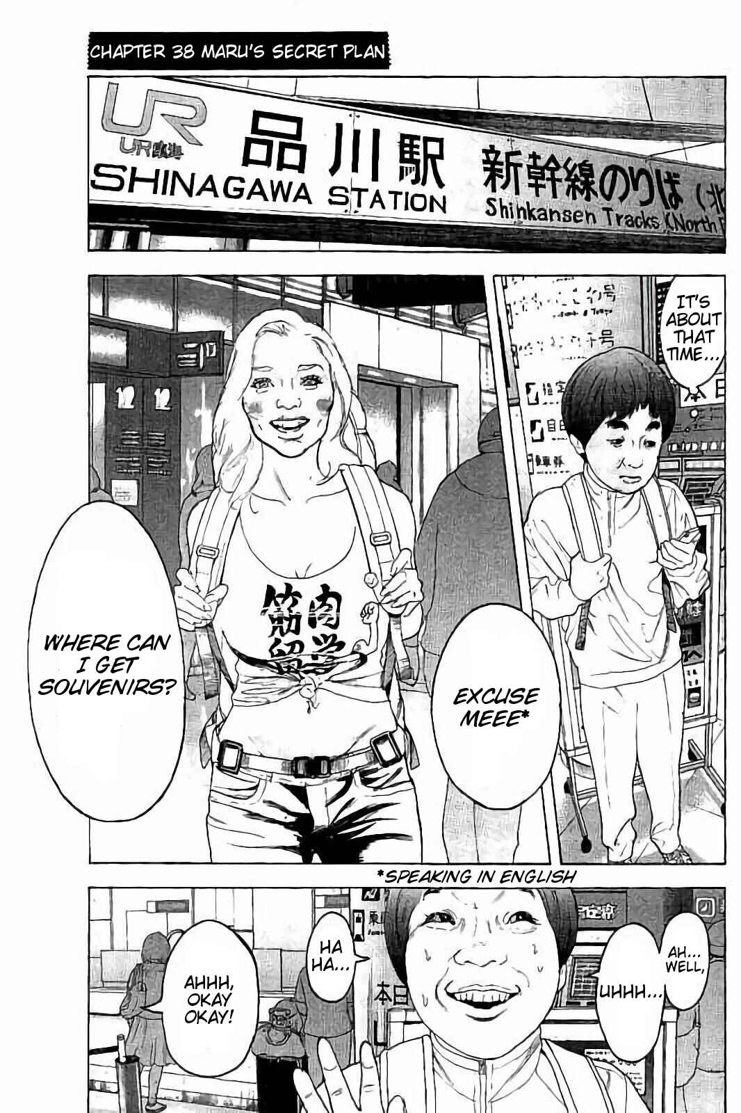 Chapter 38 - Page 4