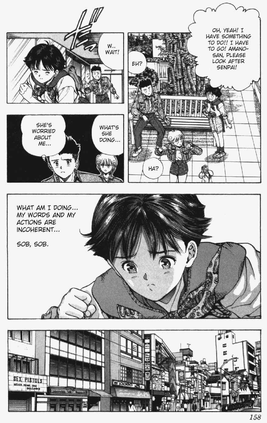 Chapter 25 - Page 12