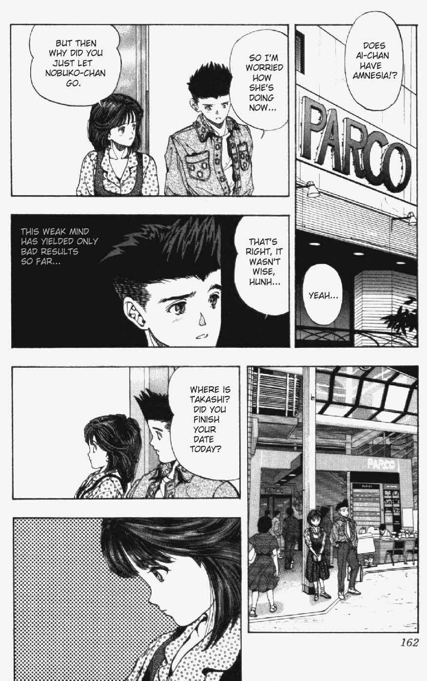 Chapter 25 - Page 16