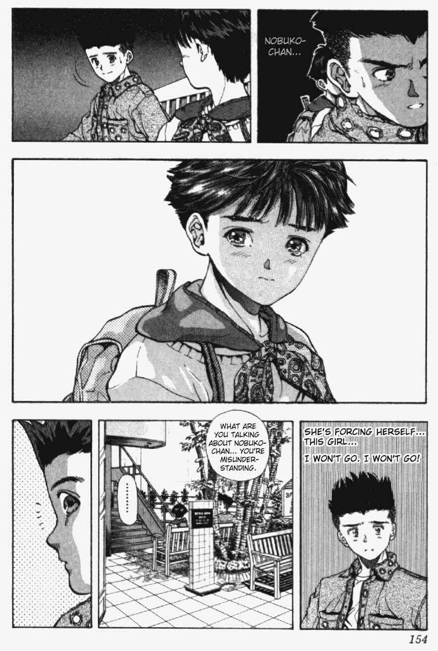 Chapter 25 - Page 8