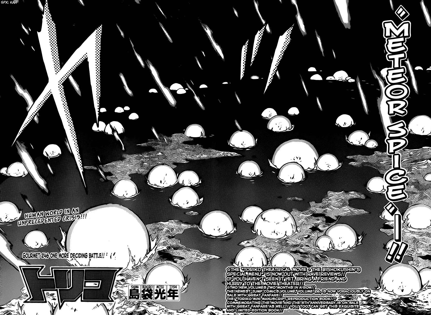Chapter 246 - Page 2