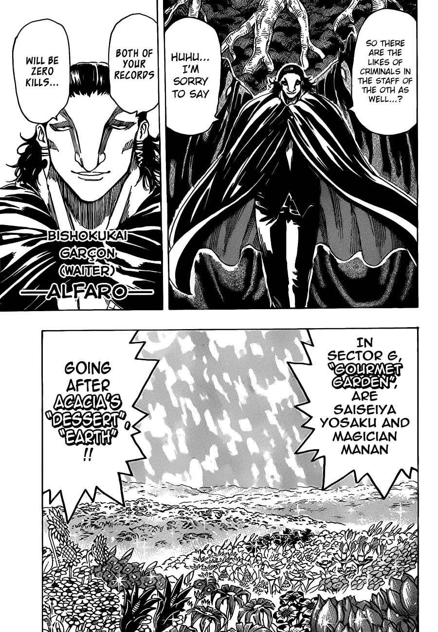 Chapter 246 - Page 8