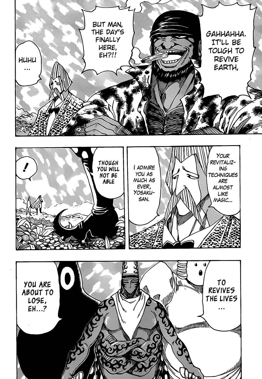 Chapter 246 - Page 9