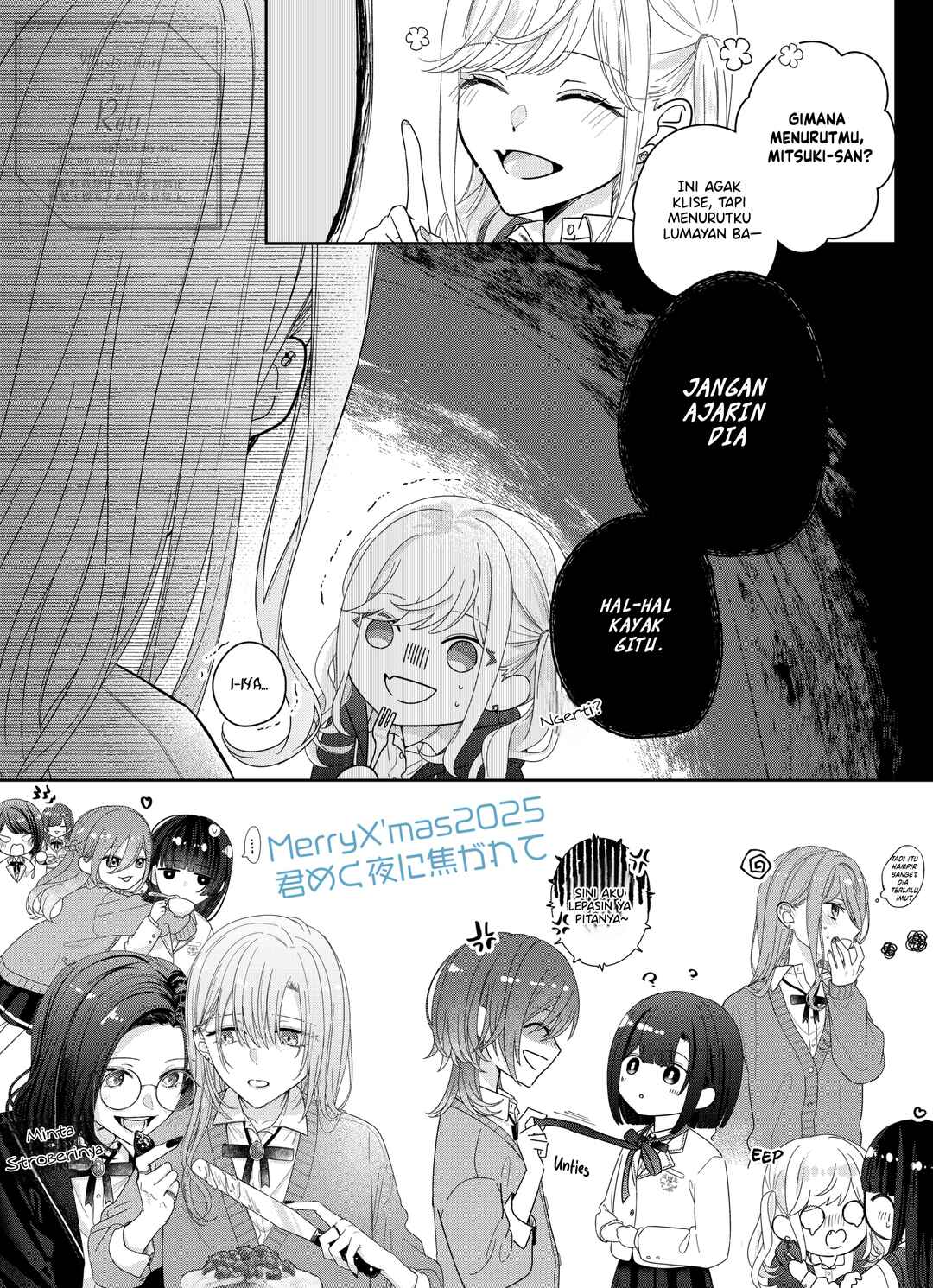 Chapter 29.5 - Page 2
