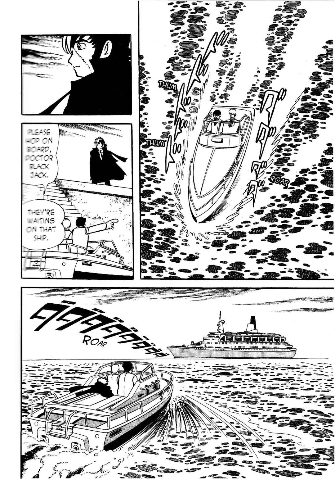 Chapter 37 - Page 4