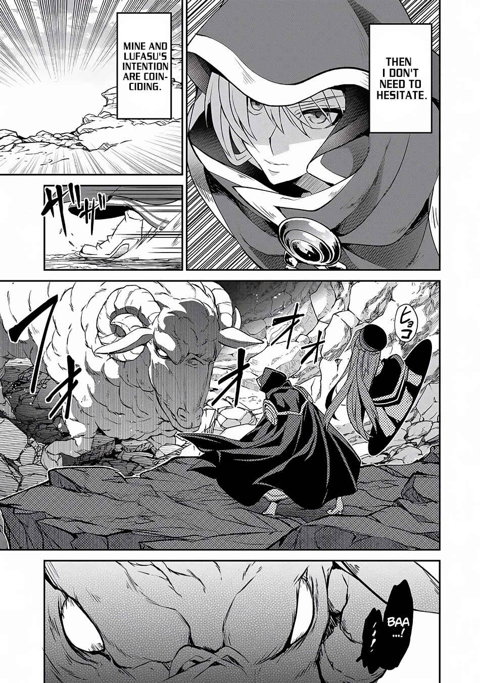 Chapter 5 - Page 8