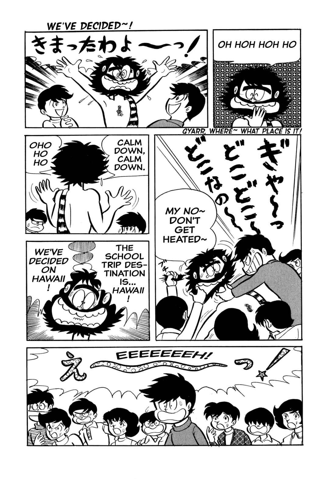 Chapter 29 - Page 3
