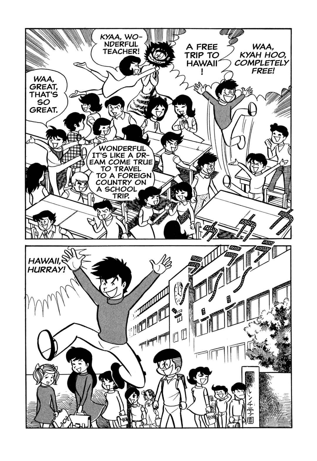 Chapter 29 - Page 6