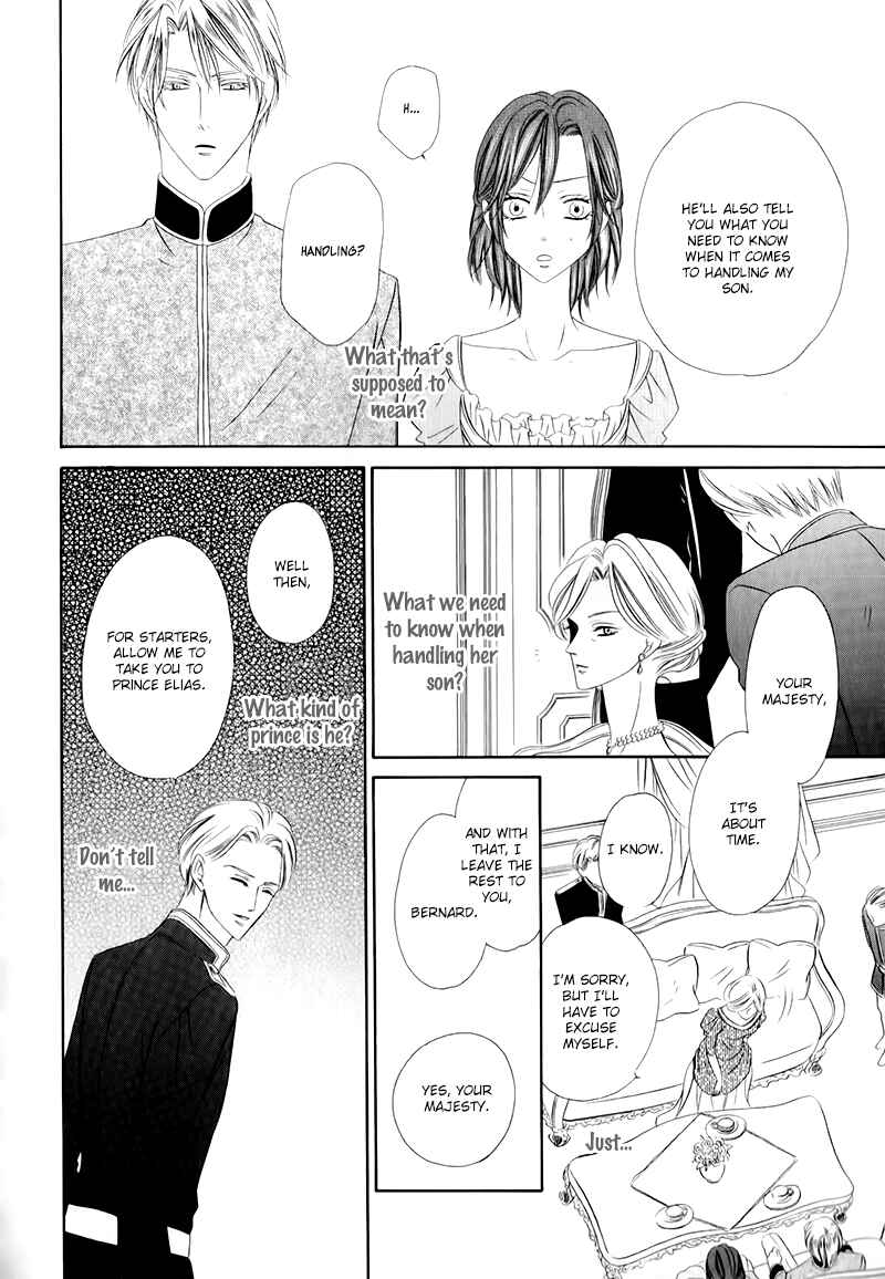 Chapter 12.1 - Page 26