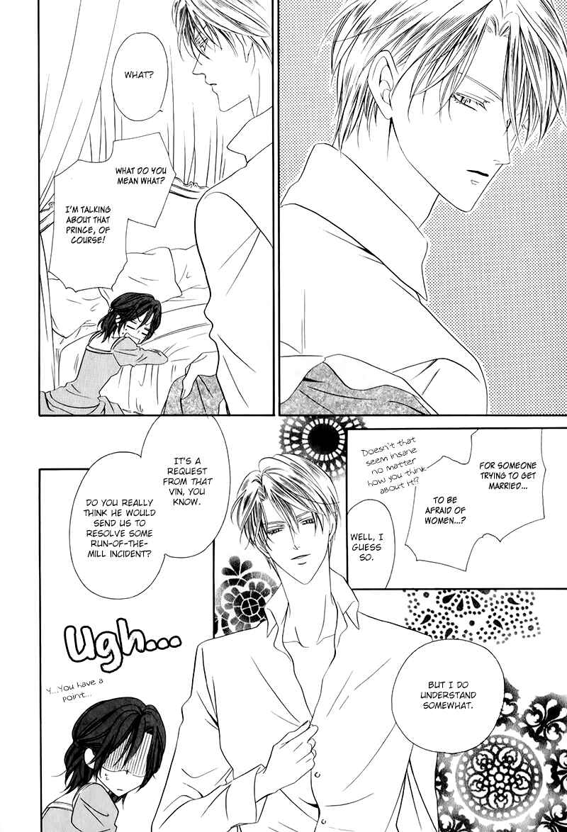 Chapter 12.1 - Page 32