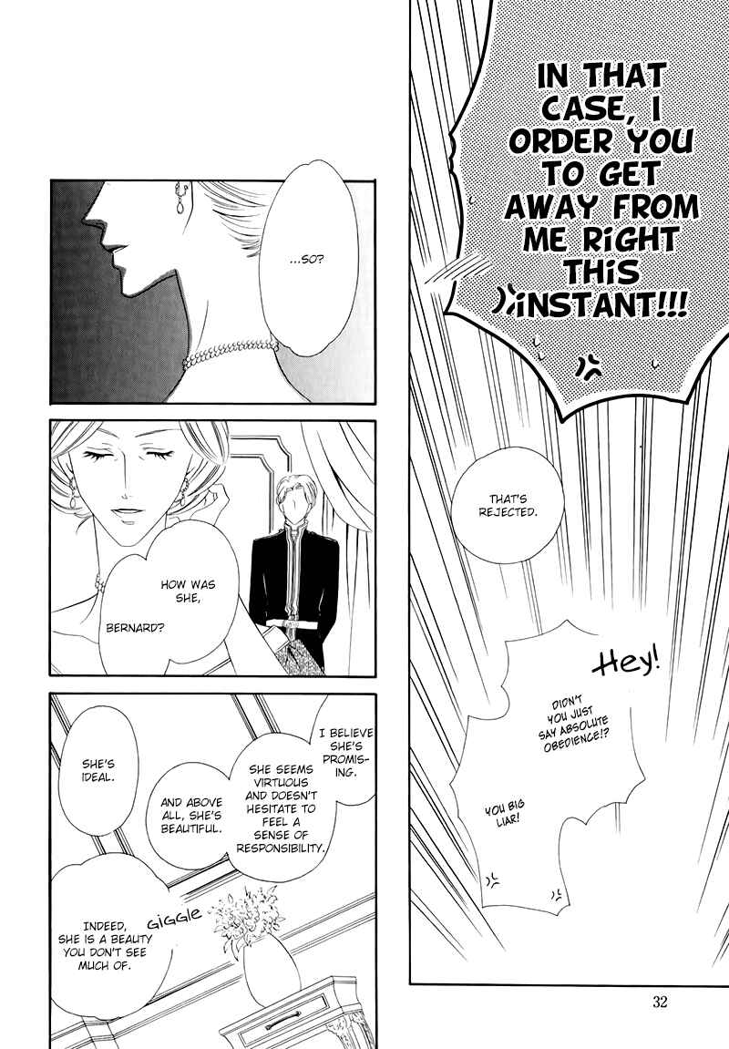 Chapter 12.1 - Page 36