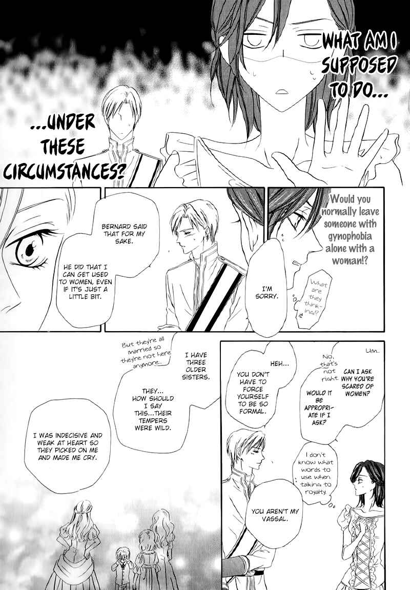 Chapter 12.1 - Page 39