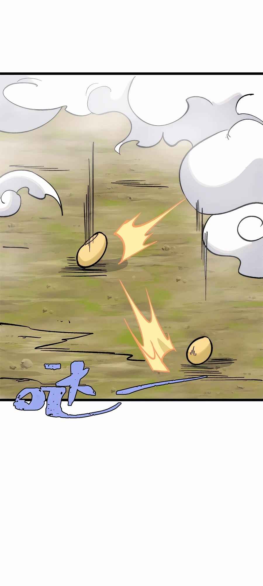 Chapter 256 - Page 26