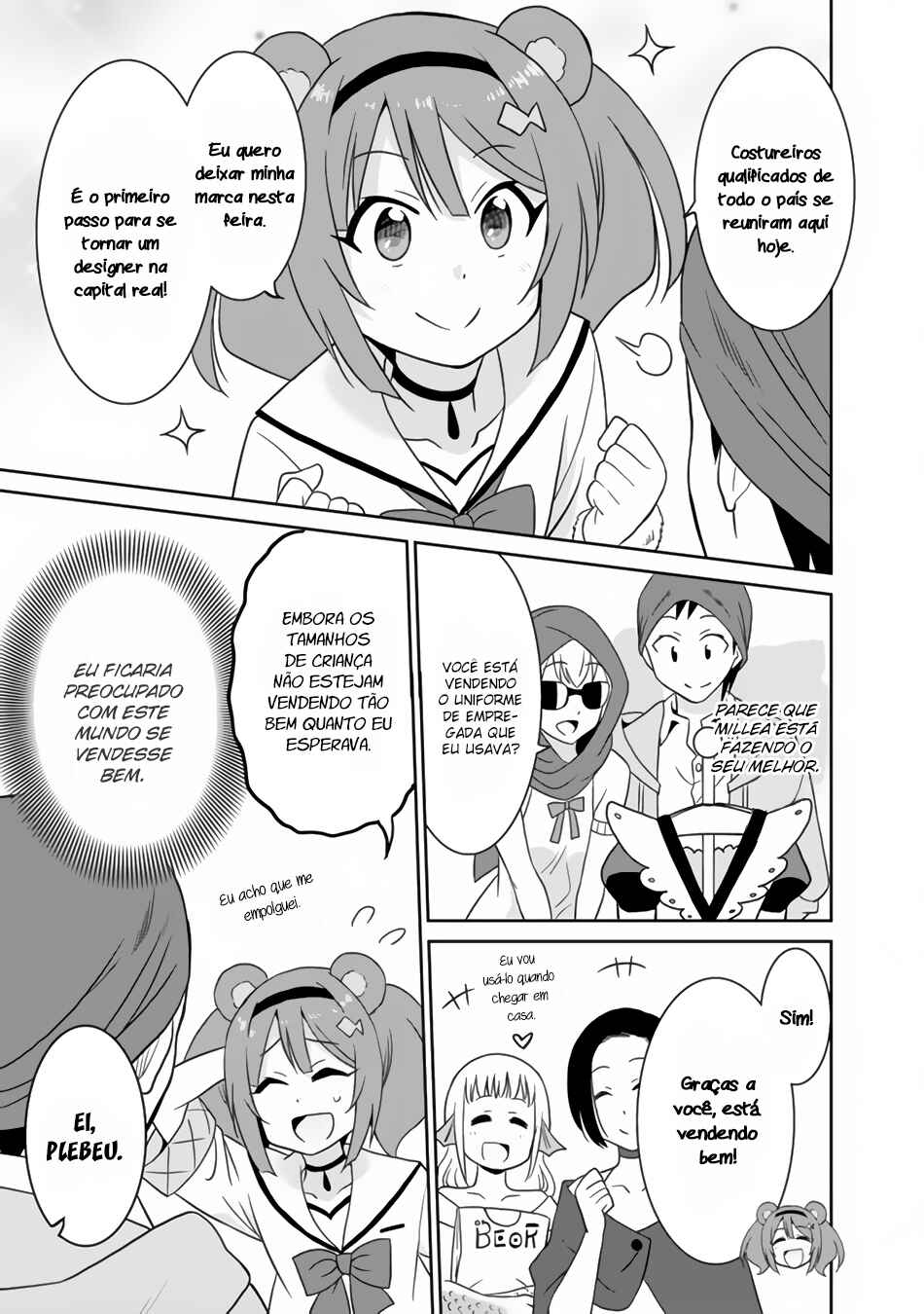 Chapter 21 - Page 14