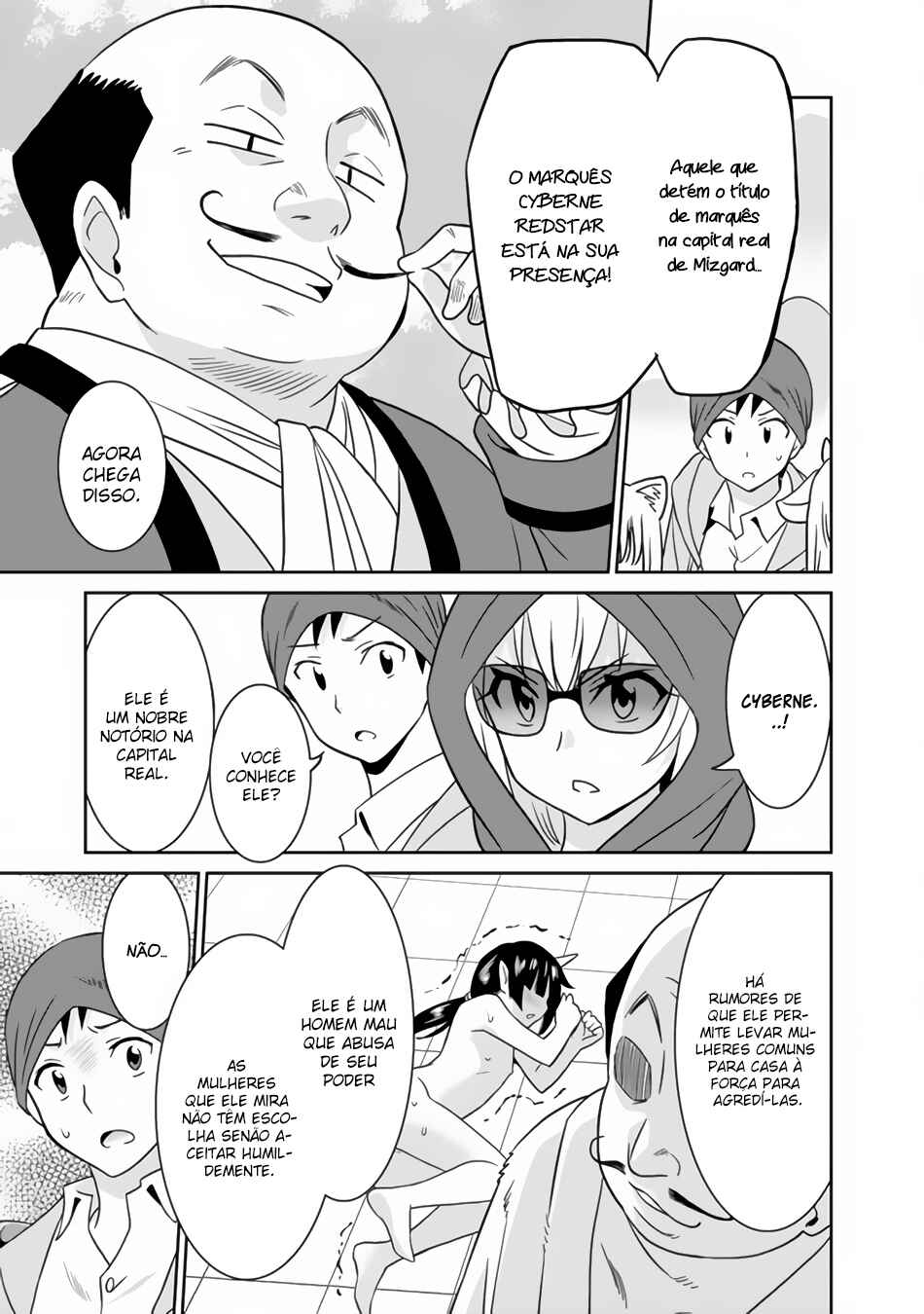 Chapter 21 - Page 16