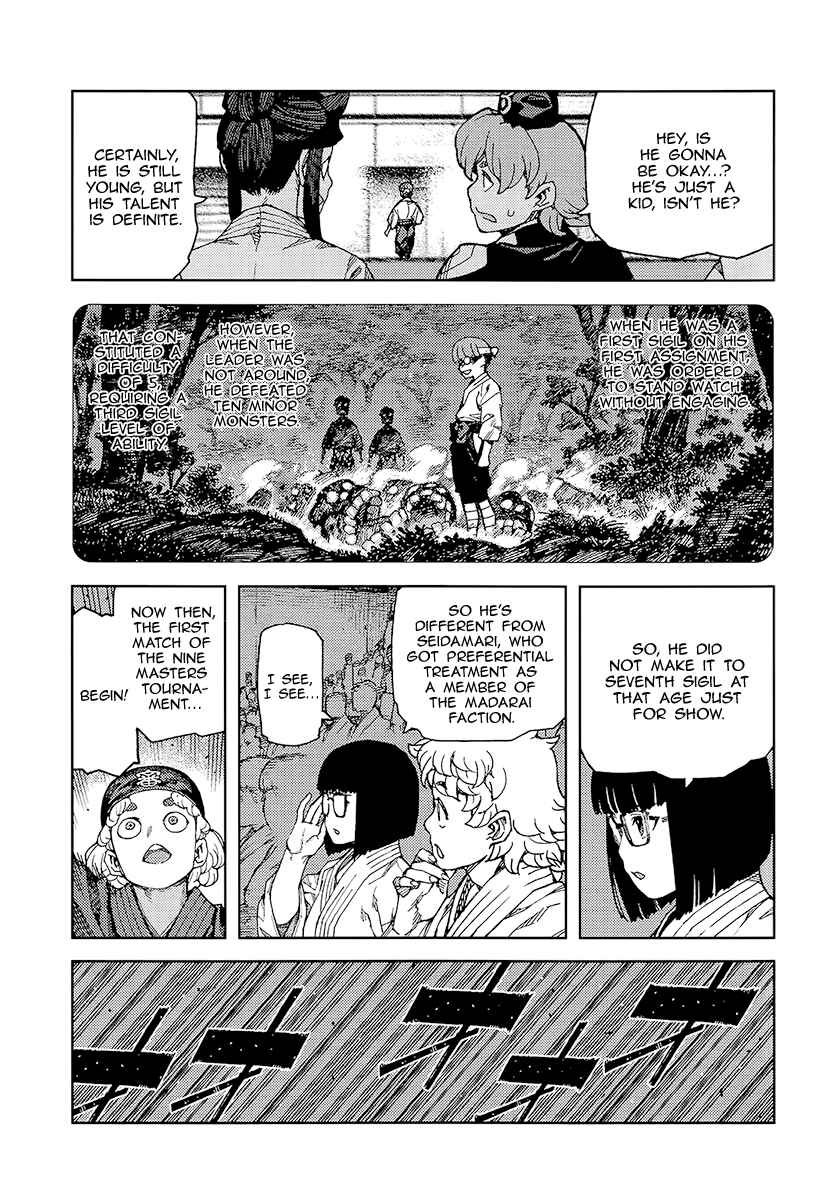 Chapter 93 - Page 20