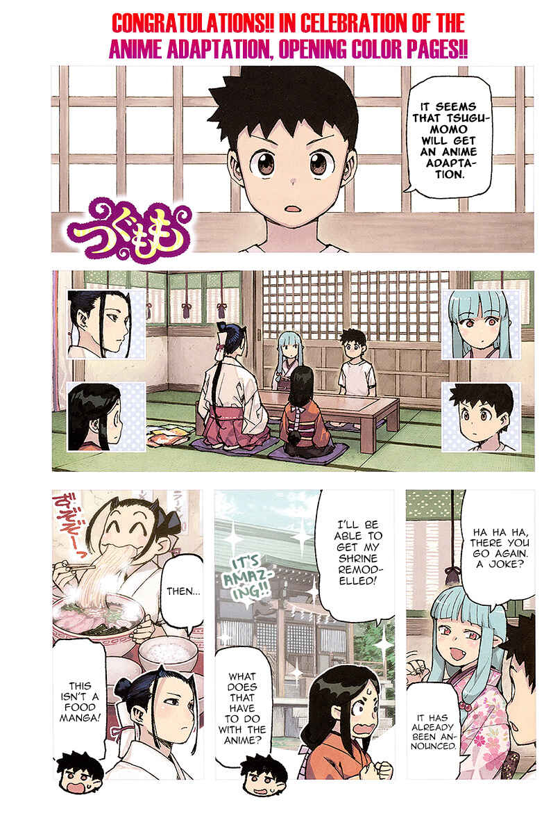 Chapter 93 - Page 3