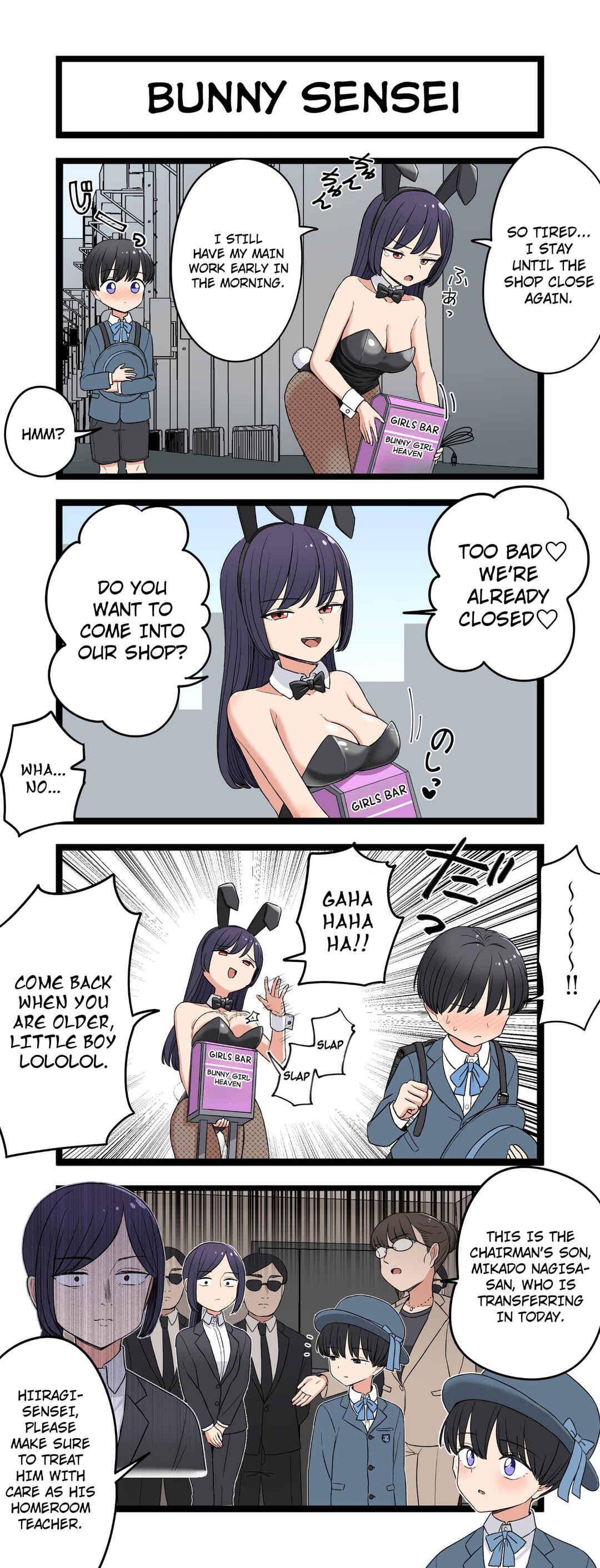 Chapter 19 - Page 1