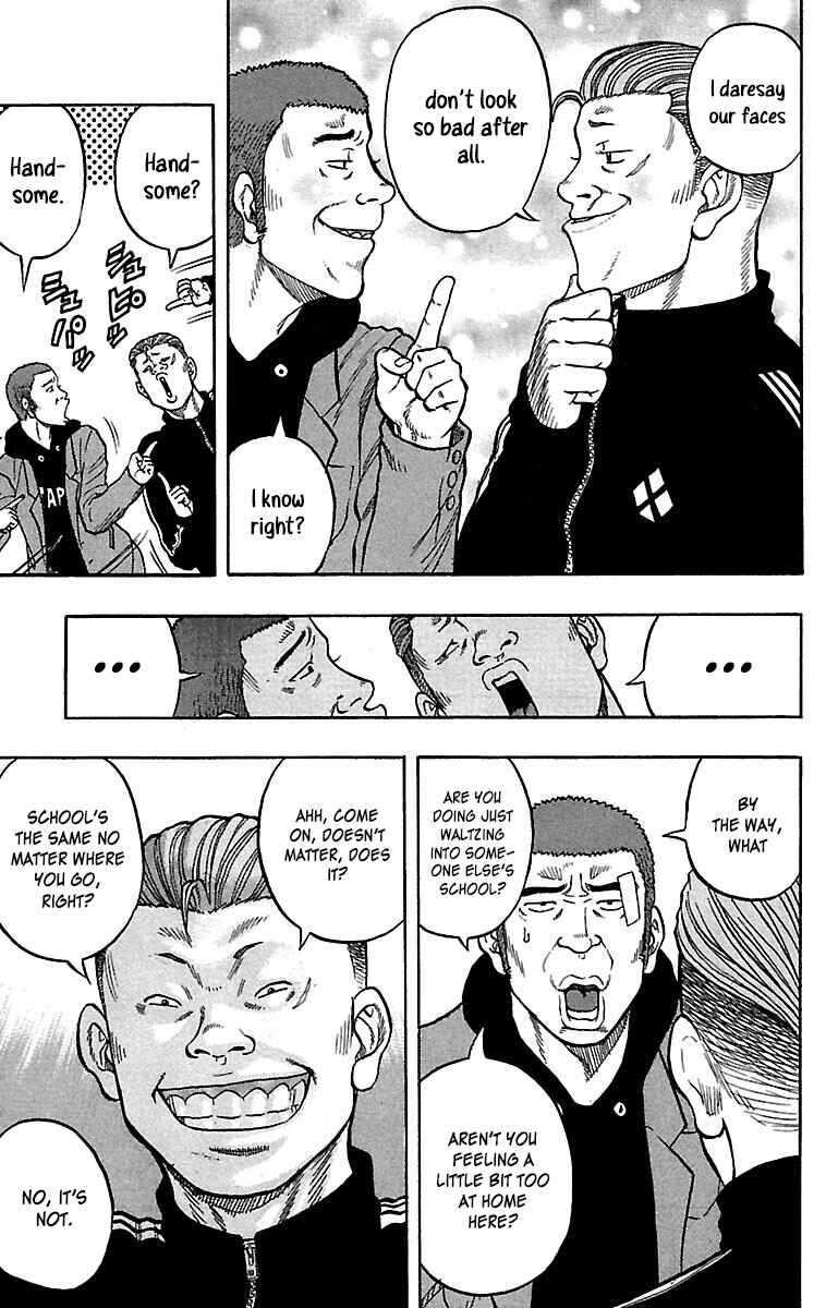 Chapter 33 - Page 14
