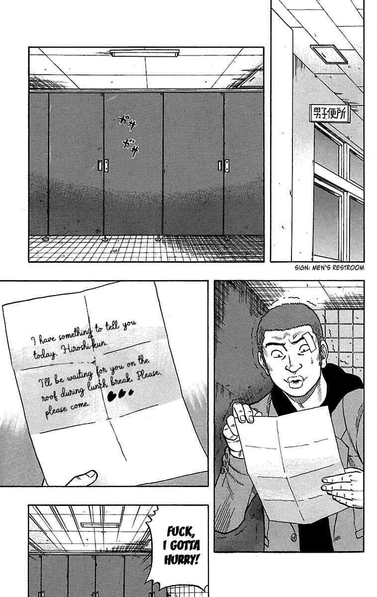 Chapter 33 - Page 18