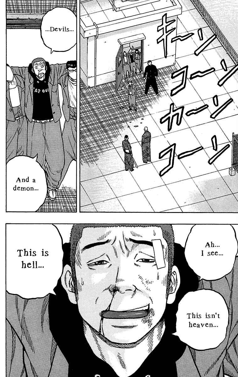Chapter 33 - Page 44