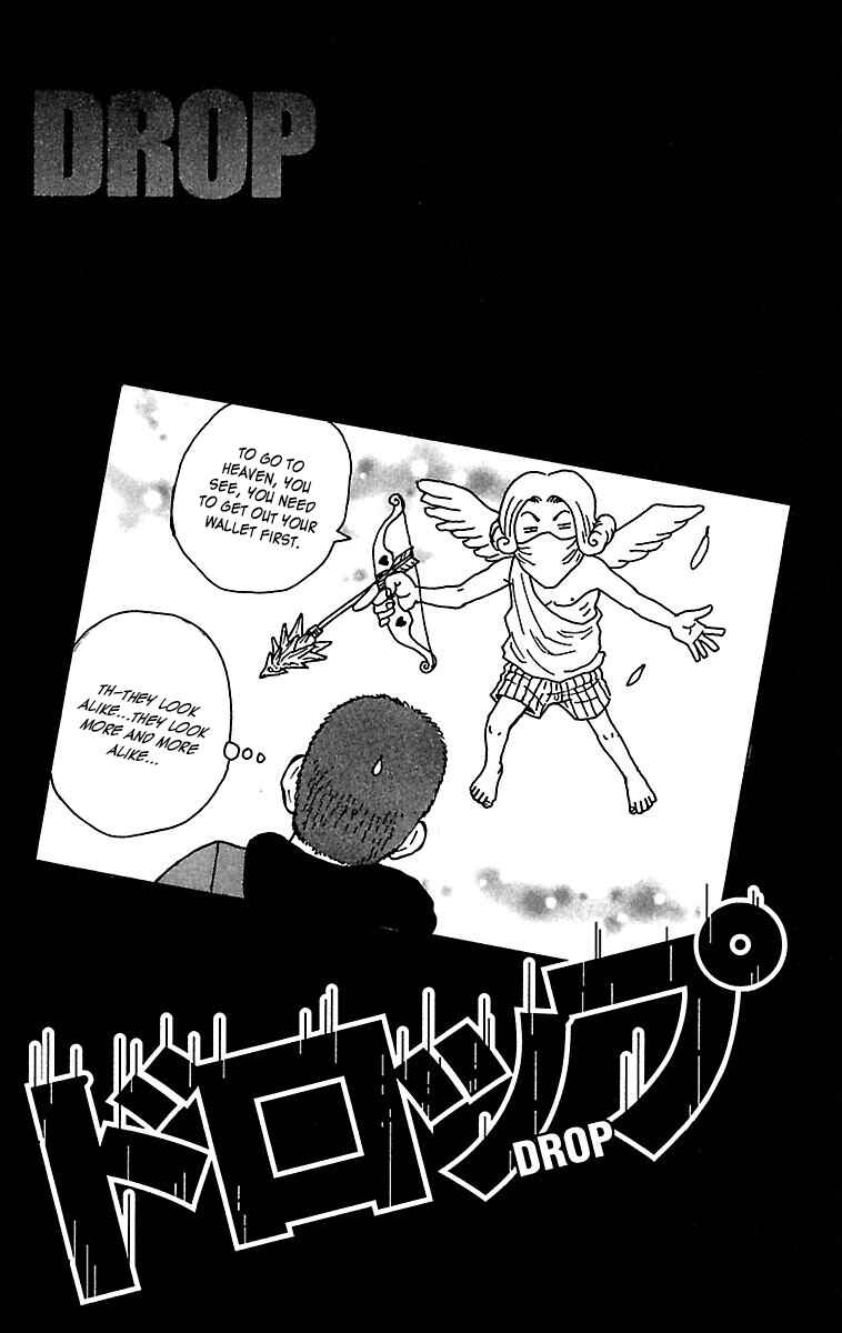 Chapter 33 - Page 46
