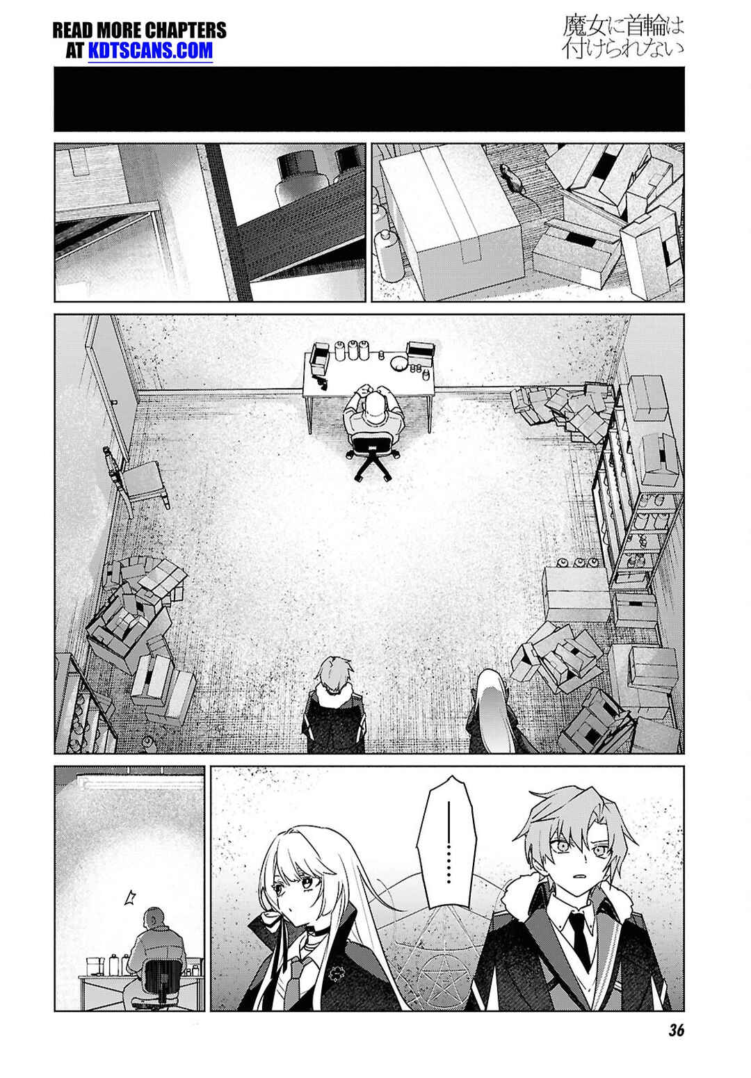 Chapter 1 - Page 17