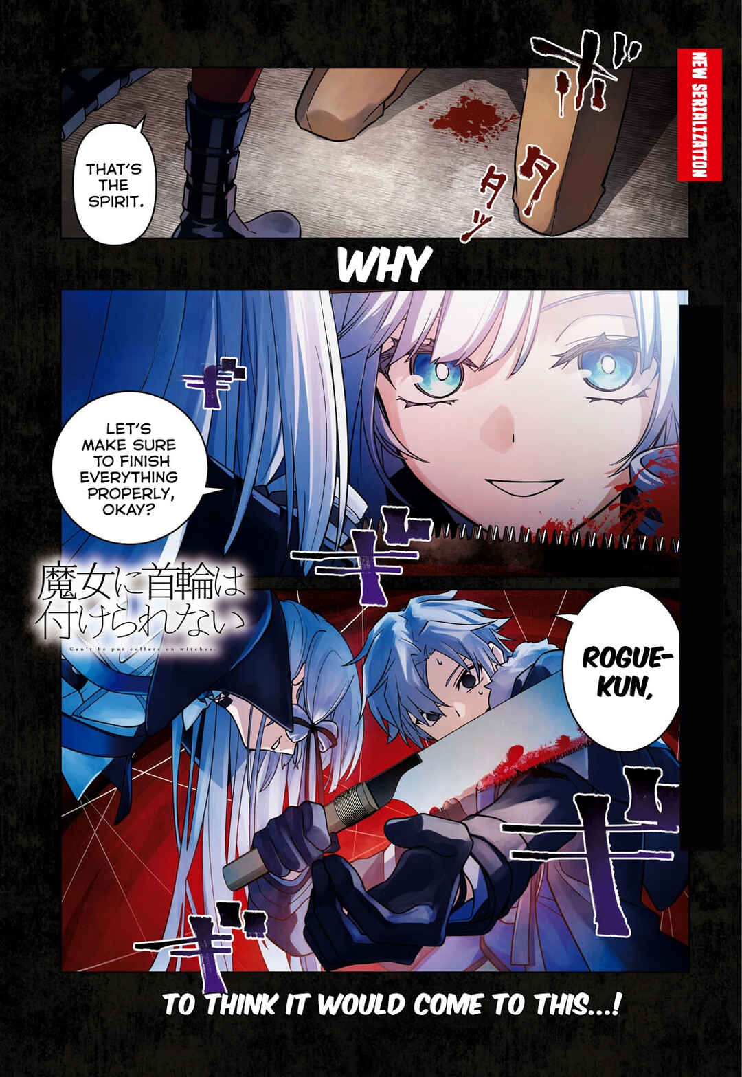 Chapter 1 - Page 2