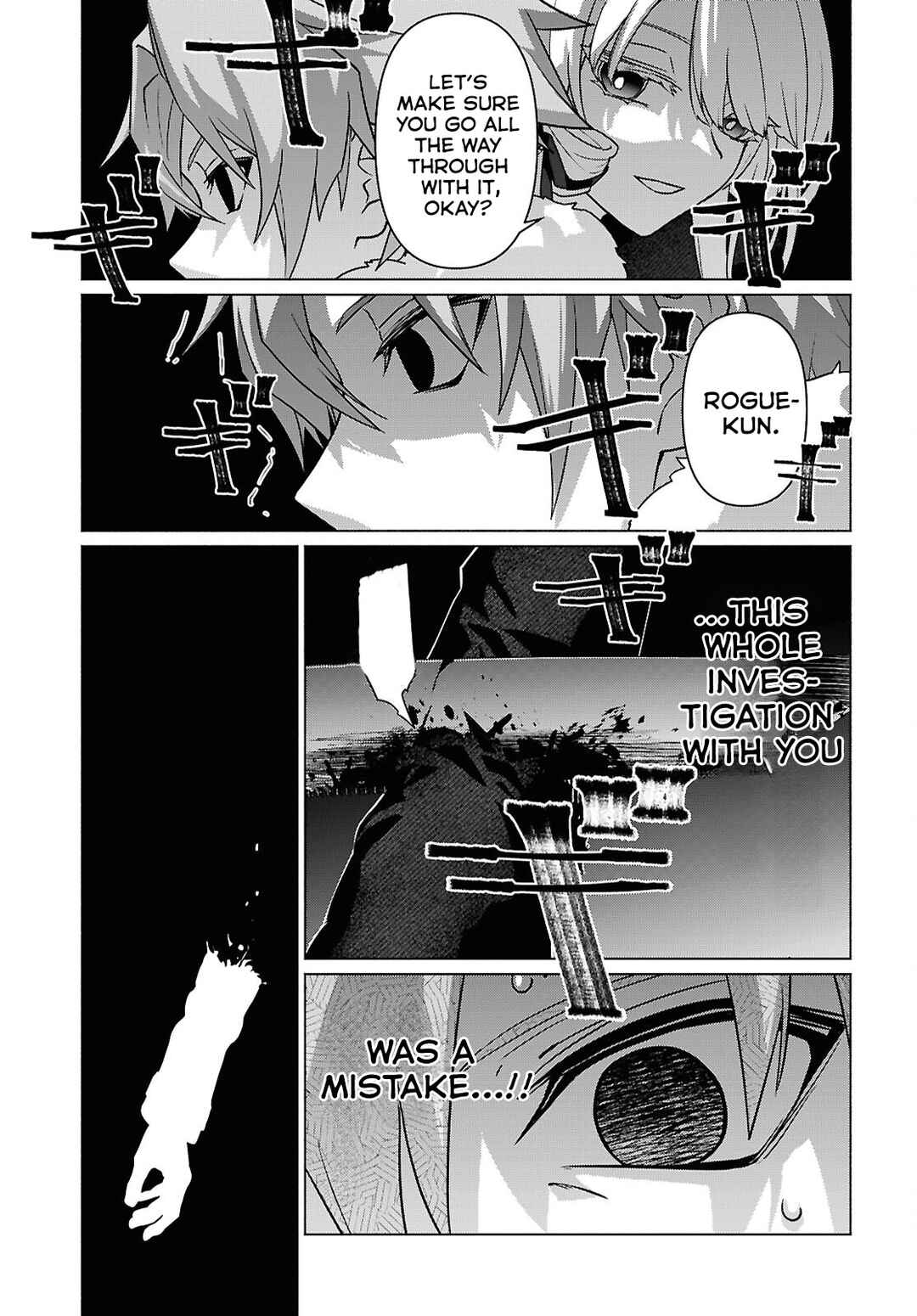 Chapter 1 - Page 32